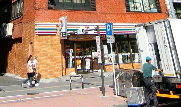 シャンボール互恵ビル(セブンイレブン川崎駅前店)