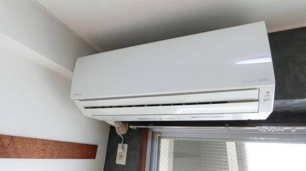 岸谷サンハイム