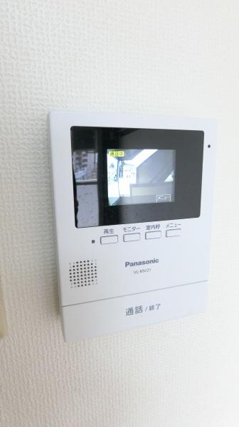 岸谷サンハイム