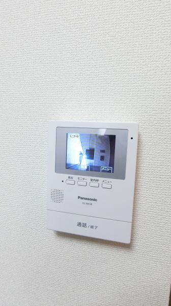 サンローズマンション