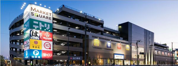 ハイタウン川崎(マーケットスクエア川崎イースト)