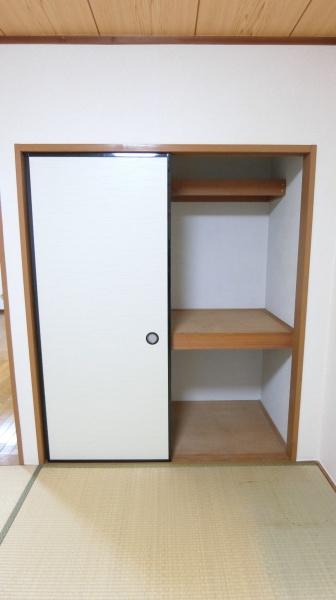 ロードスプリング出来野