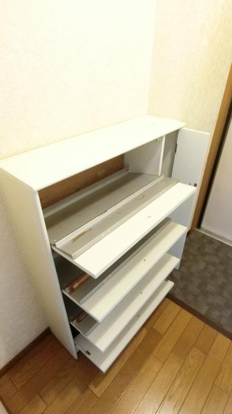 ロードスプリング出来野