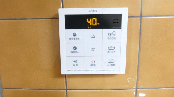 ロードスプリング出来野