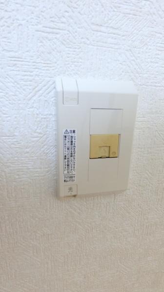 ロードスプリング出来野