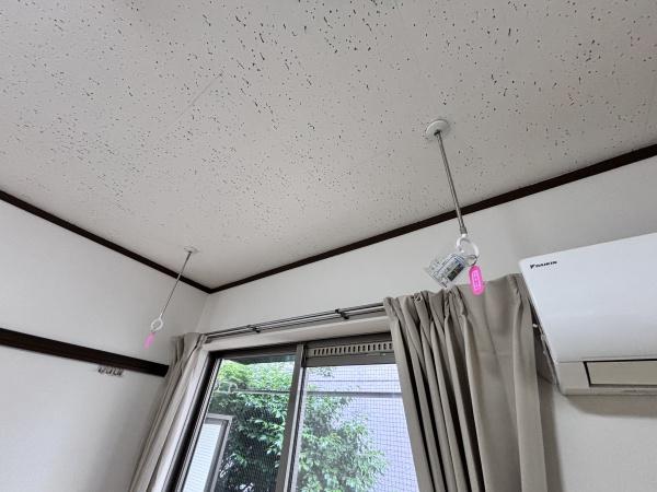 マンション神保