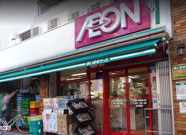 ルネ川崎(まいばすけっと日進町市電通り店)