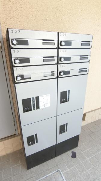 第２日誠コーポ