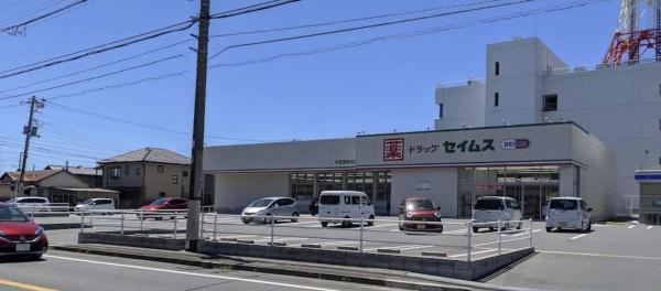 ガーデンパレス木更津(ドラッグセイムス木更津新田店)