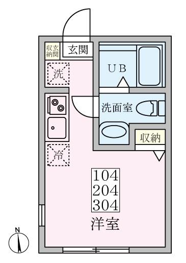 ネロ弘明寺
