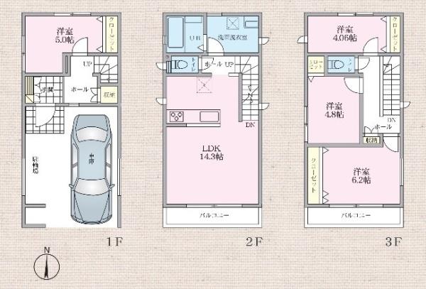 旭町一丁目戸建