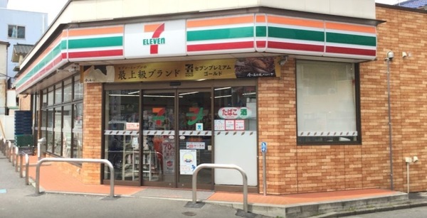 ロードスプリング大島1(セブンイレブン川崎大島5丁目店)
