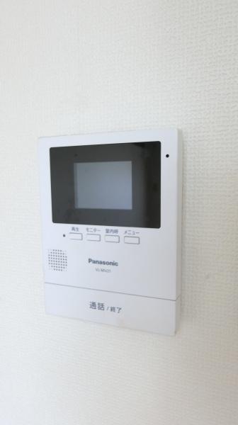 岸谷サンハイム