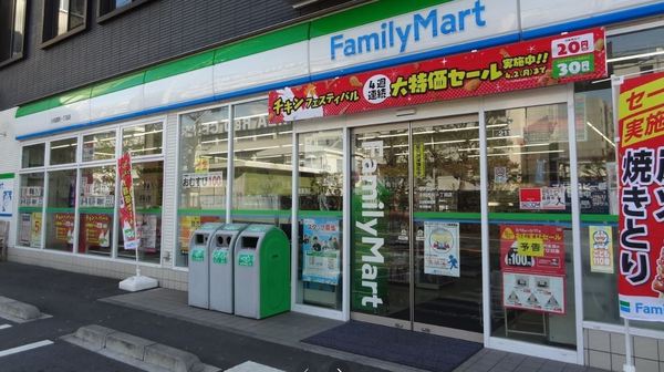 ライオンズマンション新川崎第２(ファミリーマート小向西町一丁目店)