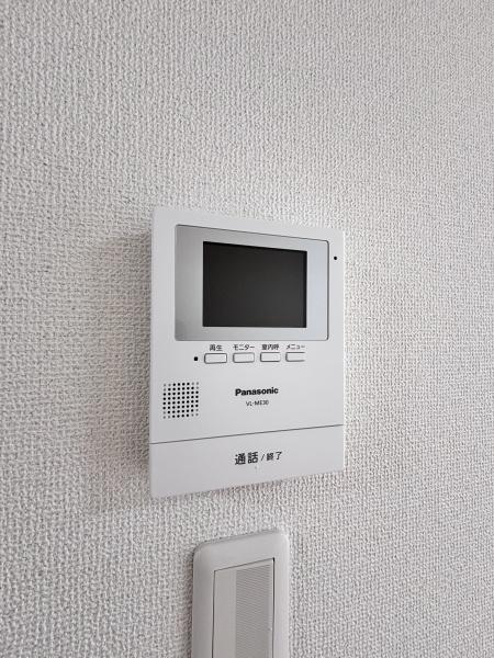 旭ハイツ