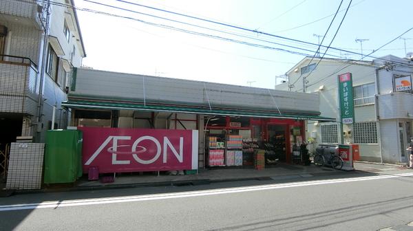 ファミリーハイツ(まいばすけっと小田3丁目店)