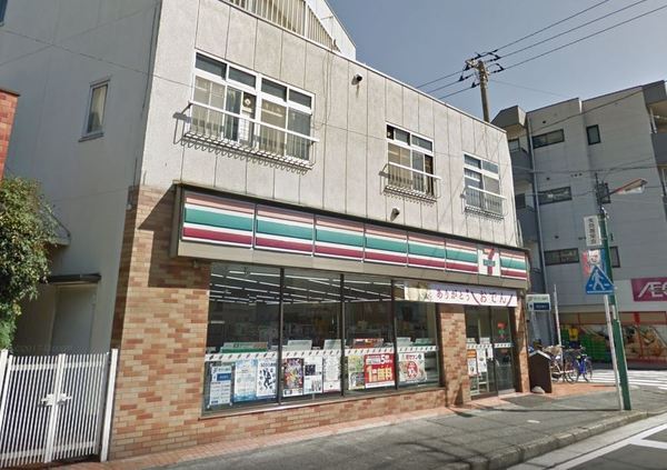 サンホーム矢向(セブンイレブン横浜矢向店)