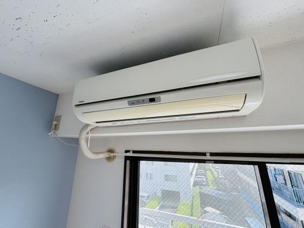 サンホーム矢向
