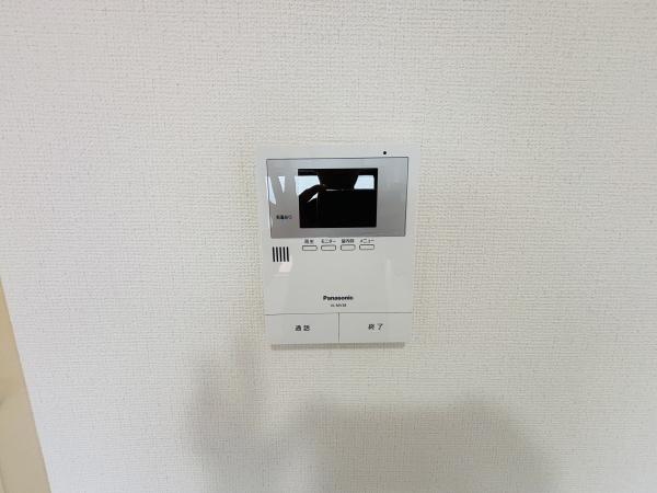 サンホーム矢向