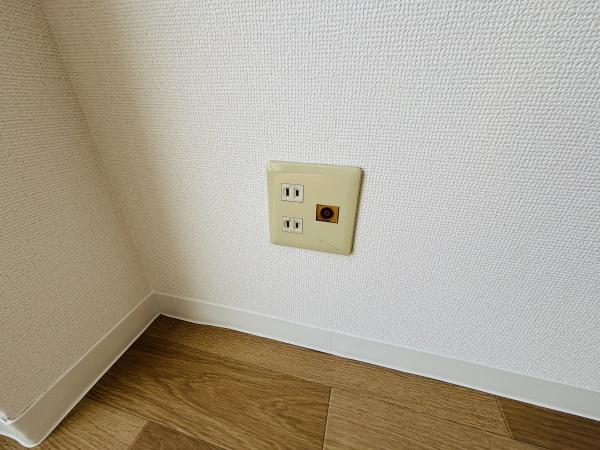 サンホーム矢向