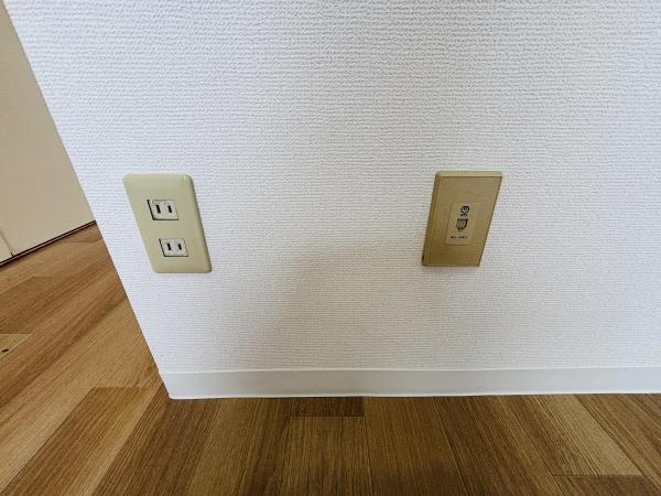 サンホーム矢向