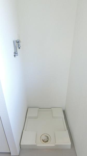 NEO-FLAT