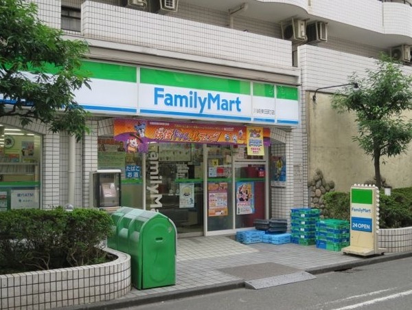 スカイコート川崎第6(ファミリーマート川崎東田町店)