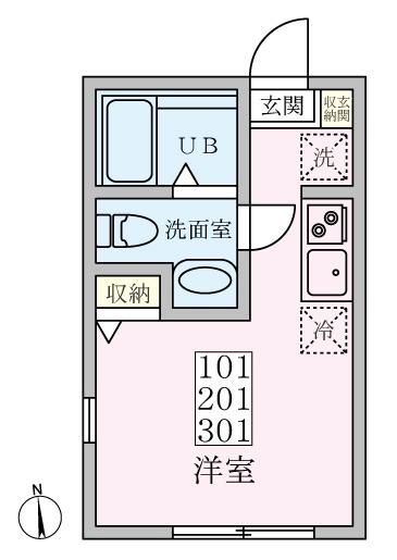 ネロ弘明寺