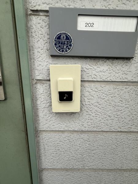 アドウエスタリア
