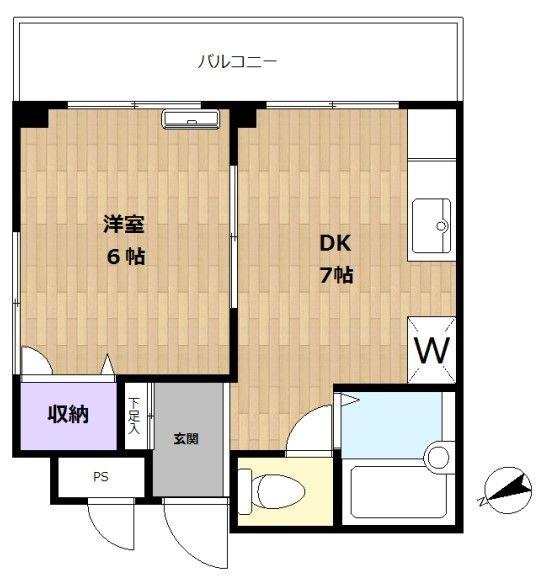 利川ハイム
