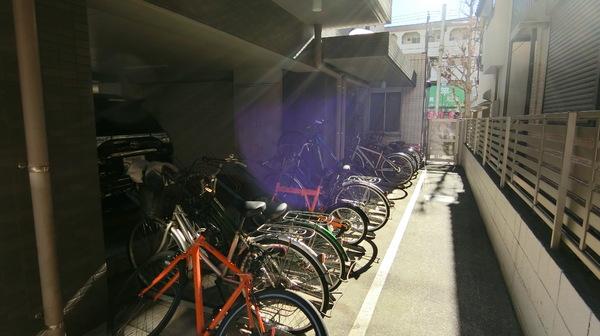 NEO-FLAT