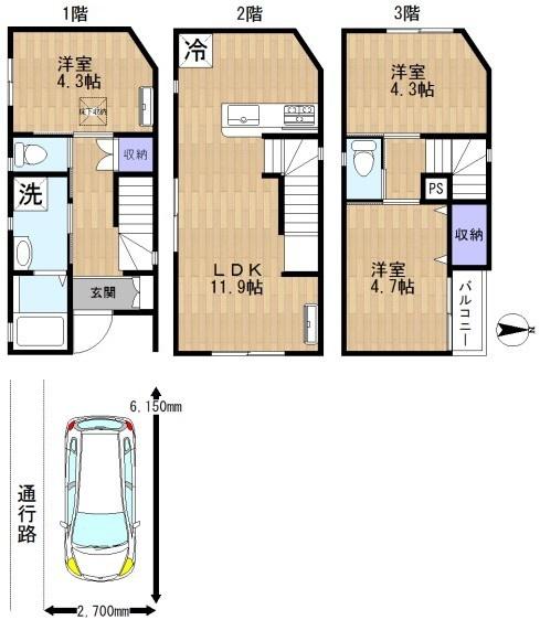 中瀬2丁目戸建