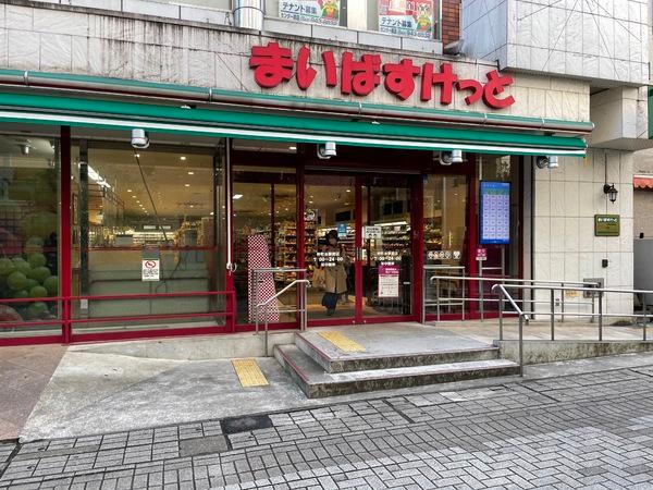 アニマリート峰１(まいばすけっと仲町台駅南店)