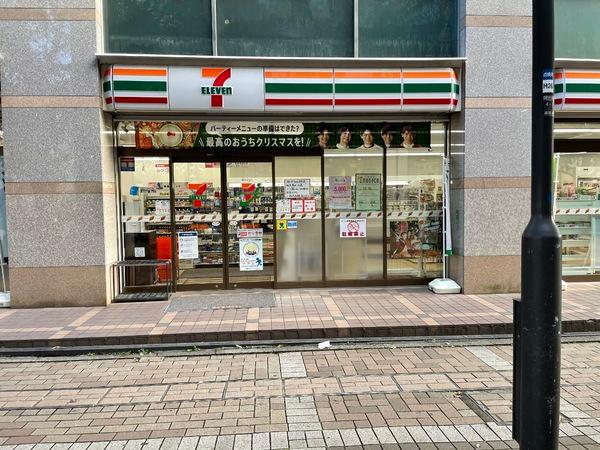 アニマリート峰１(セブンイレブン横浜仲町台駅前店)