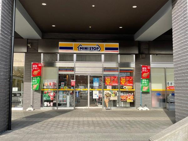 スタジオ・シェル(ミニストップ北山田駅前店)