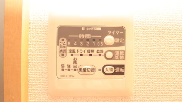 スタジオ・シェル(その他)