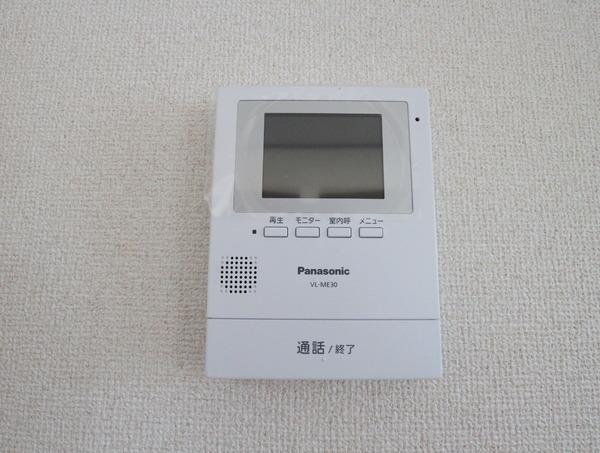 パーシモンビレッジ