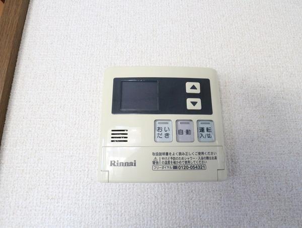 パーシモンビレッジ