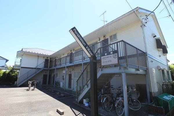 パーシモンビレッジ