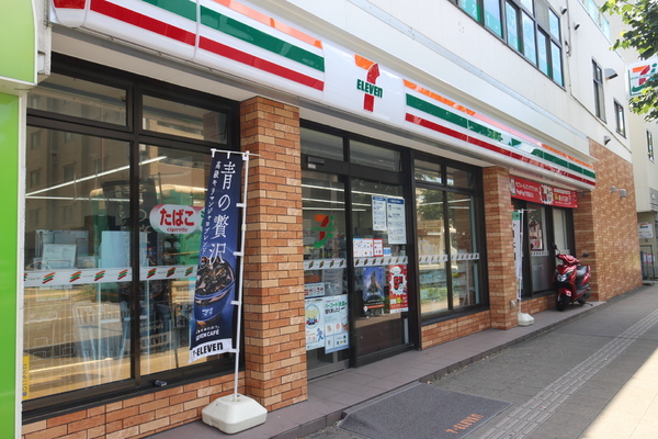 Tspace三ツ沢(セブンイレブン横浜三ツ沢上町店)