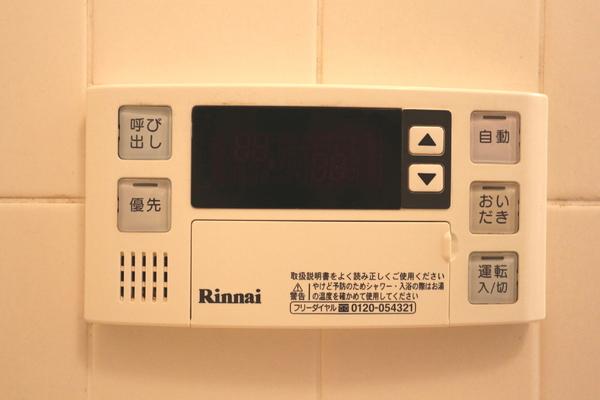 バイオレットヒルズ