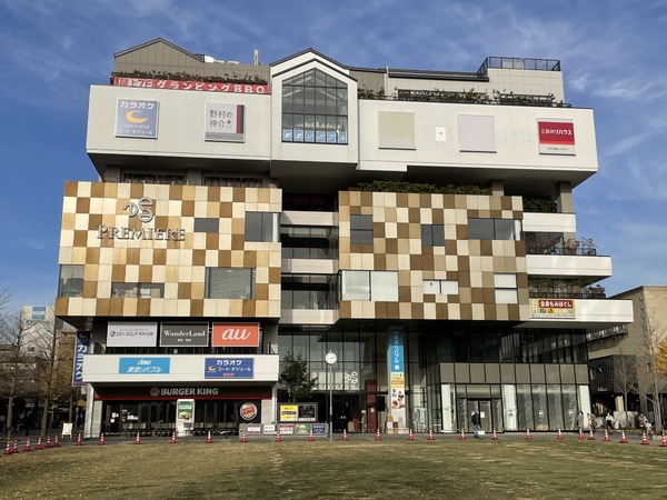 牛久保東1丁目戸建(プレミアヨコハマ)