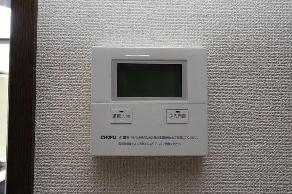 牛久保東１丁目戸建