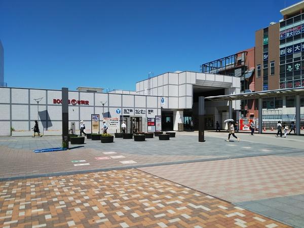 TRMビル(センター南駅(横浜市営地下鉄ブルーライン))