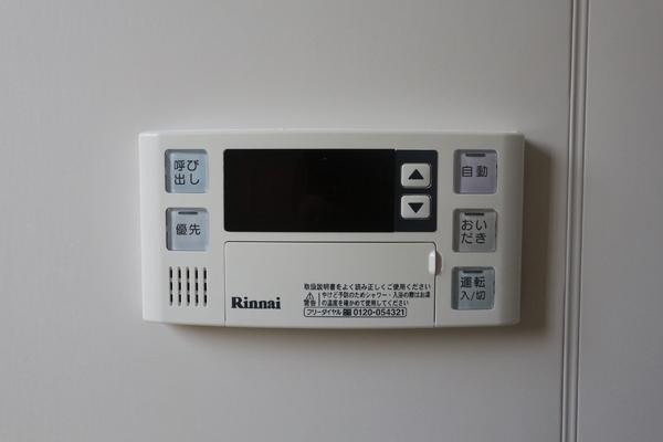 岸秋夫テラス