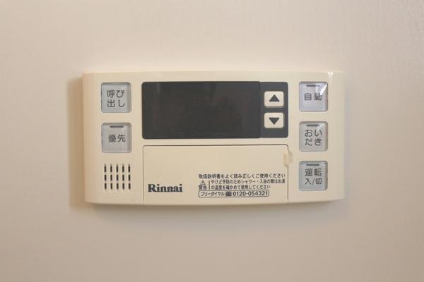 ソーナ・ヴェルデ