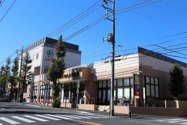 バイオレットヒルズ(ライフ有馬五丁目店)