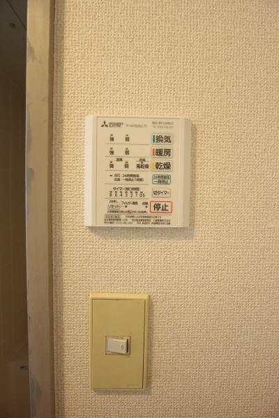 バイオレットヒルズ