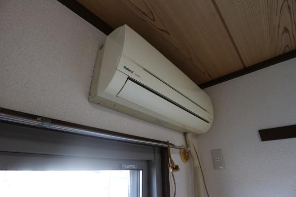 中の原ハイツ