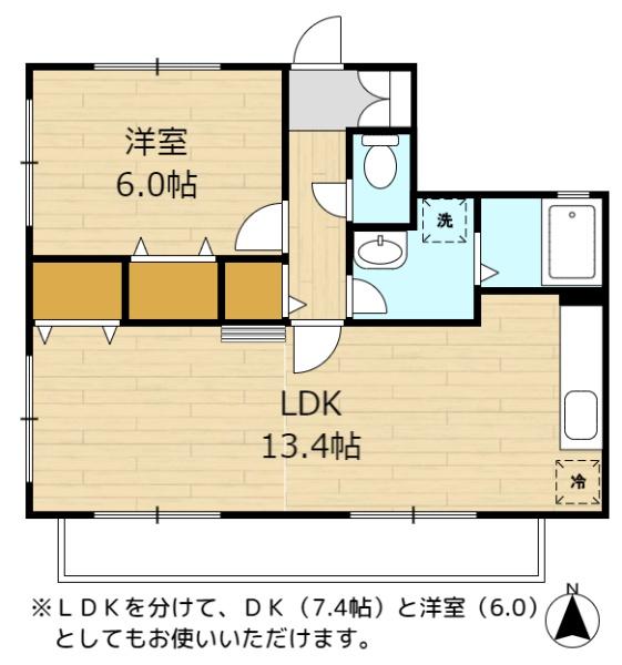 パルフェ(間取り)